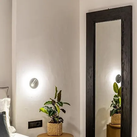 Amer Aparthotel Fira (Santorini)